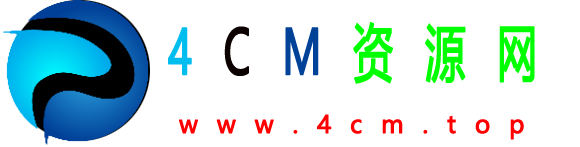 4CM资源网